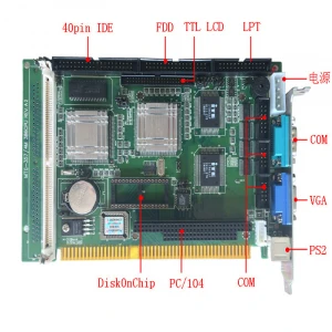 ATX Industrial motherboard SBC-357/4M Single Board Computer