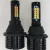 Import Auto Lighting System Dual Color T20 7440 7505 W21W 21W W3X16D LED DRL Turn Lights LED Signal Turn Light from China
