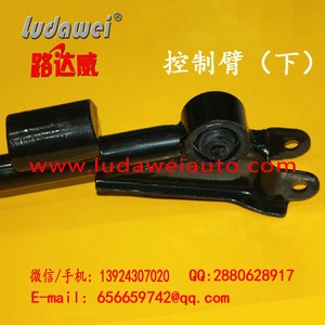 Auto Spare Parts Control Arm for ZOTYE 2008 OEM 2911035-02