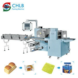 Automatic latex gloves packaging machinery plastic gloves flow packing machine