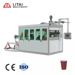 Automatic Plastic Vacuum Forming Thermoforming Machine Coffee Cup Machine