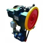 Automatic Roofing Nail Cap Making Machine