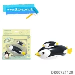 Baby Toy bath Kids Electric Animal For Kids Playing