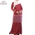 Import Baju Melayu High Quality Manufacturer Islamic Clothing Jilbab Kaftan Kimono Custom Dubai Arabic Dress Cutting Kebaya Kurung from China