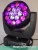 Import BALMZ1941 Led Zoom Beam Wash 19ps RGBW 4 in 1 Moving Head Professional Light from China