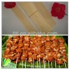 bamboo bbq sticks/bambu skewers