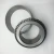Import Bearing HR30208J NSK Taper Roller Bearing from China