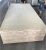 Import best price poplar core melamine faced both sides block board 18mm from China