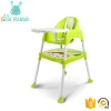Best quality baby booster seat multifunctional feeding baby high chair