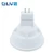 Import Best quality Easy installation IP20 smd Round GU5.3 plastic Aluminium 5 watt LED lamp cup from China