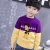Import Best Selling Lovely And Warmly Baby Boys Sweater Design For Kids from China