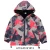 Import Best selling products coat jacket kids boys sport jacket boy&#039;s jacket kids on sale from China