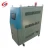 Import Best Selling Productshot runner temperature controller oil type processing machine for sale from China