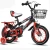 Import bicycles chopper frame children bike/baby bycicle/kids bike ,child bicycle from China