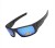 Import Big Frame Bicycle Sunglasses Sports Sunglasses Glasses for Men from China