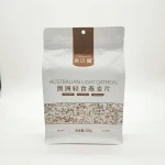 Bio Degradable Plastic Packaging PE Laminated Material Colored Heat Seal Packaging For Baked Oatmeal
