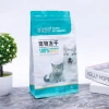 Biodegradable Cat Dog Food Stand Up Portable Flat Bottom Matte Pet Food Packing Bags
