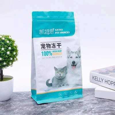 Biodegradable Cat Dog Food Stand Up Portable Flat Bottom Matte Pet Food Packing Bags