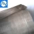Import Black Molybdenum Wire Mesh With Graphite Has Good Corrosion Resistance And Electric-Conductivity from China