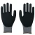 Import Black Nitrile Anti-slip Elasticy Working Gloves from China