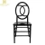 Import Black wedding and event furniture plastic resin wedding acrylic dining chair phoenix chair from China