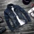 Import Boutique Hot New Style Jacket Cotton Coat Men Slim Hot Selling Mens Hot Jeans Jacket For Wholesale High Quality Men Denim Jacket from China