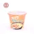 Import Braised beef flavored instant noodles retail wholesale, contact customer service for price consultation from China