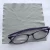 Import Branded custom logo printed microfiber lens cleaning cloth for glasses from China