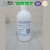Import BRD 501 Pce Liquid Concrete Admixture from China