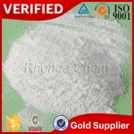 Bulk competitive price veterinary medicines for cattle raw materialtrihydrate amoxicillin raw material