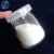 Import bulk road salt msds raw material 90% 92% 95% 98% sodium formate best price from China