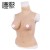 Import C Cup High Quality  Boobs Drag Queen Mastectomy Transvestite Crossdresseing Bra CD TS Silicone Breast Forms Crossdresser from China