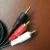 Import cantell cheap Hot sale 3.5mm Stereo male to 2rca male av cable audio rca cable 1.5m from China
