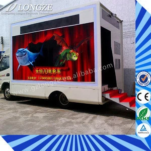 Canton Fair Hot Sale Theme Park Truck Mobile 5D Cinema