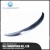 Import Carbon Fiber Spoiler for automotive with car parts from China