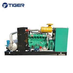 CE ISO approved global warranty quick delivery 100kw 125kva natural gas turbine generator