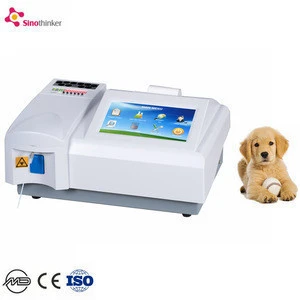 CE ISO Certificated clinical chemistry analyzer portable urine chemistry analyzer vet biochemistry analyzer