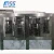 Import CGF18-18-6 Glass bottle Rinsign filling capping machine FOR WINE,JUICE,SOFT DRINK from China