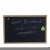 Import Chalk Writing Black Board Wood Frame Magnetic Blackboard Used in Cafe & Shops Notice from China