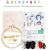 Charmkey Wholesale High Quality Bamboo banch of Diy punch needle kits Embroidery Hoop 200 Patterns For Beginners Cross-stitch