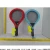 Import Cheap Hot Sale New product Racket Set Toy Big tennis racket with big badminton from China