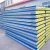 Import Cheap price eps foam sandwich panel wall and roof panel from China
