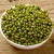 Import Cheap Vigna Mung Beans For Sale from China
