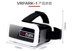 cheapest and hot selling VR Park V1 Video Glasses 3D Glasses Immersive Glasses 3D Headset for 4.7-6 inch Smartphone