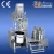 Cheese making machine/Vacuum emulsification mixing tank homogenizer