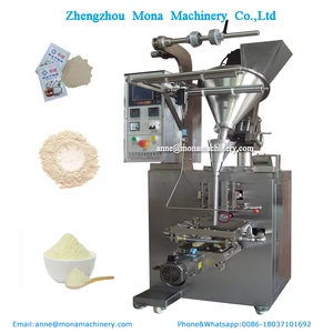 Chemical, Food, pharmaceutical  powder Packing Machine with PLC and Touch Screen
