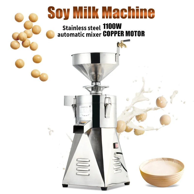 China 110V 220V 1100W Commercial Stainless Steel Soymilk Soy Soya Bean Soybean Juice Milk Maker Machine