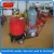 Import China Coal Group FGF-50 Road Crack Filling & Sealing Machine from China