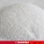 China dolomite powder and lump for glass industry