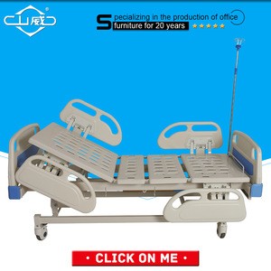 China Electric And Manual Hospital Bed Manufacturer
